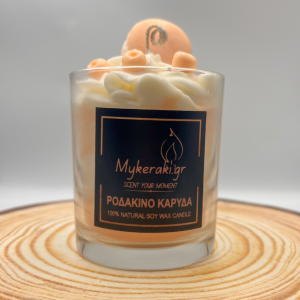 Sparkling Chocolate Bar